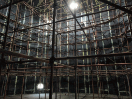 沁陽市恒瑞實(shí)業(yè)有限公司