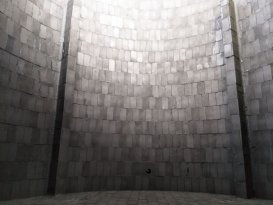 沁陽市恒瑞實(shí)業(yè)有限公司