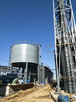 沁陽市恒瑞實(shí)業(yè)有限公司